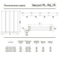 Шторка на ванну складная левая 1200x1500 PL74BL-120-01-19C4 цвет профиля Чёрный матовый стекло Прозрачное Veconi