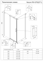 Душевой угол раздвижной прямоугольный RV070G-15090-01-C4 1500х900х1950 Цвет профиля Брашированное золото Стекло Прозрачное Veconi